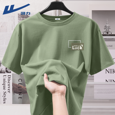 ڲԭ޷t2025ļ¿ɫ괿29.89Ԫ