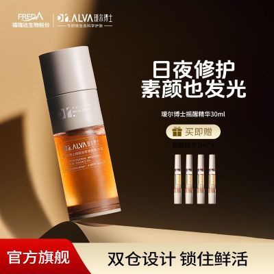 訶ʿҡ1.030ml+7ml*4 103Ԫ