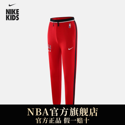 ڲNIKE-NBAͯװ˶͸źСѧдͯţͿ˹ٷ99Ԫ