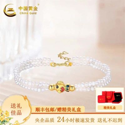 ڲйƽ¶Ů1207.99Ԫ