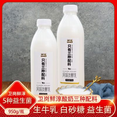 ڲʴ950g*2Ͱζֻţ23.93Ԫ