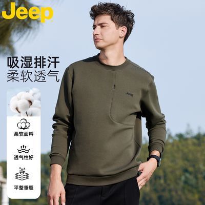 ڲJEEPд¿ʿԲд׿ɴɫT³ 143Ԫ