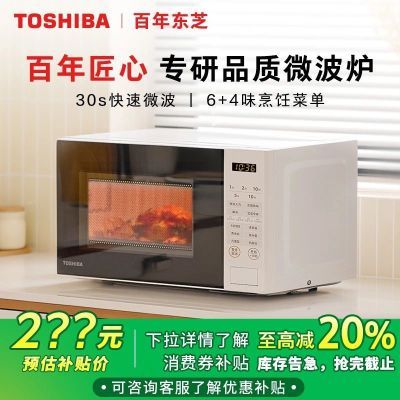 ڲ15%֥΢¯S200AСת20嵵338Ԫ