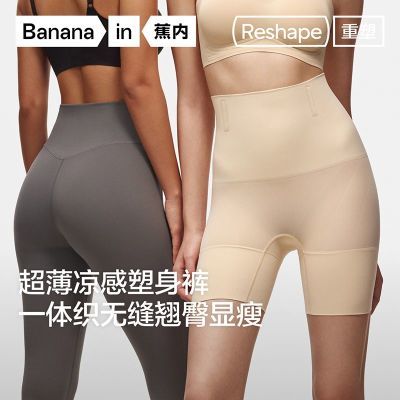 ���ڲ�������������307Shape AirŮʿ10A��������һ��֯������ 58.6Ԫ