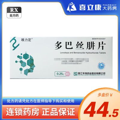 Ψ ˿Ƭ 0.25g*40Ƭ/ ҩ콢 Ʒ 㽭ҩҵɷ޹˾ʵ47.2Ԫ