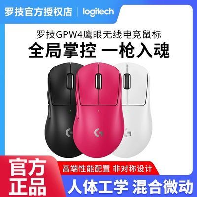 ȫ޼GPW4ӥ۵羺ɫϷԼ񻰹ƨĴ836Ԫ