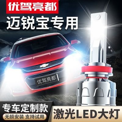 ڲѩXLרԶһ峬ledǰǿ259.99Ԫ