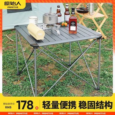 ⳬϽЯʽ¶Ӫ۵ҰװƷӳװʵ151Ԫ