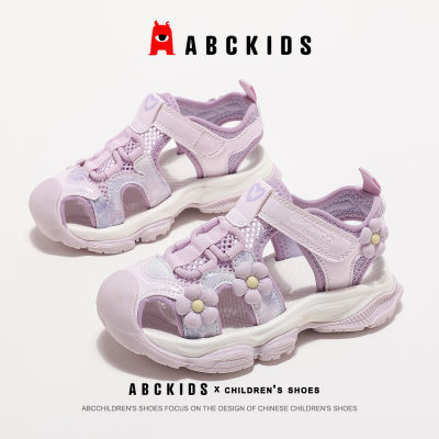 ڲAbckidsͯЬŮͯװͷУ԰ɳ̲˶ܲЬļ111.9Ԫ