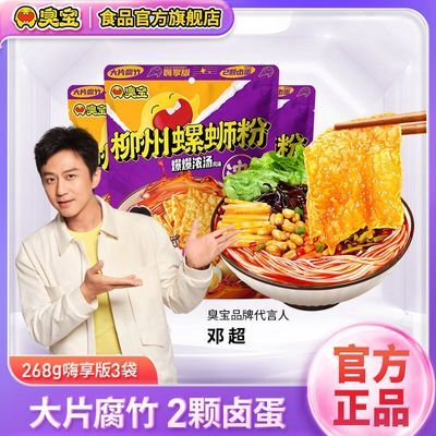 Ϸ۱ŨƬ2±׷268g*312.75Ԫ