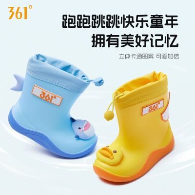 361ȶͯЬСѼͯЬˮЬСѧͯˮЬѥ49.3Ԫ