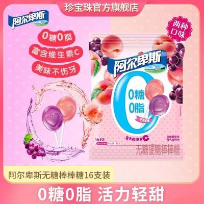 ڲ˹ǰ16֧װǰ칫ͯǹ32Ԫ