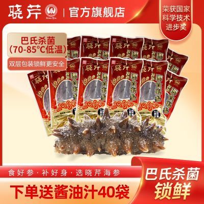 ڲۼʳ15-20ֻ/500˹4ɴ̲2000gڻ1108Ԫ