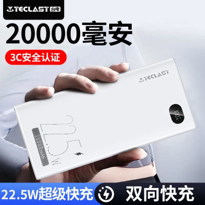 ֤3C籦̨20000籦22.5WԴ38.43Ԫ