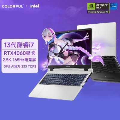 ڲ߲ʺP15 i7-13620H/4060/2.5K ϷʼǱ5399Ԫ