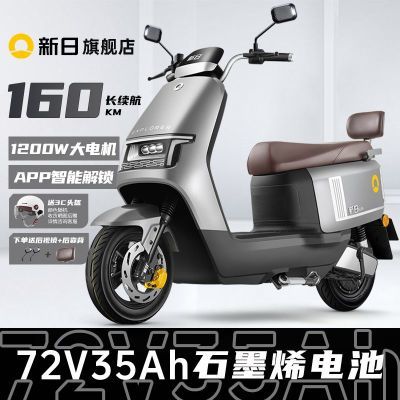 յ綯Ħг72V35Aʯīϩƿ̤ʿֳ˵Ħ3371Ԫ
