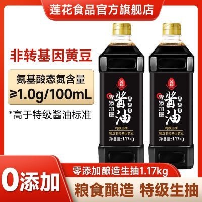 ڲ1.17kgؼ0齴ͼõζõ 14.76Ԫ