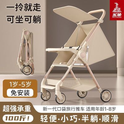 ڲ޳۵۵ͯڴƳױӤƳ133Ԫ