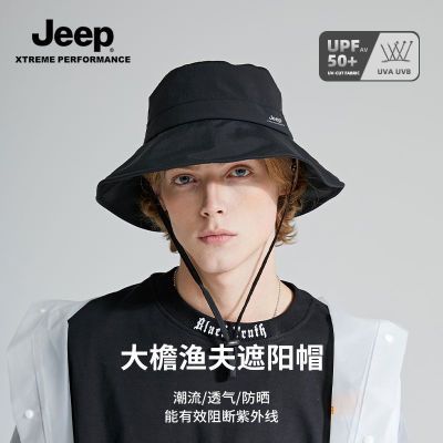 ڲJEEPñļɽ͸̫ñ߿ɵñ 49Ԫ