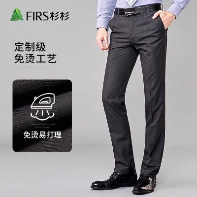 ���ڲ����������̡�ɼɼ����������2025�＾�¿�����ֱͲ��ʿ��װ���г����� 59Ԫ