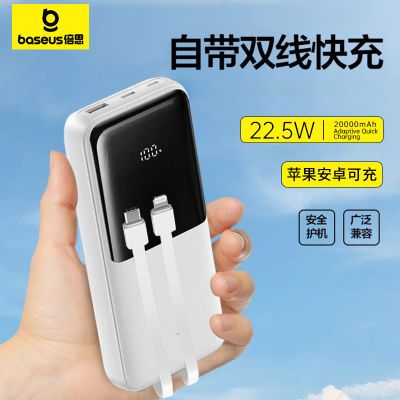 ڲ˼籦2000022.5W˫ߴƶԴûΪƻ98.9Ԫ