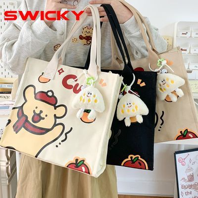 ڲSWICKYͨŮСڼԼᲹϰѧͨذ36.9Ԫ