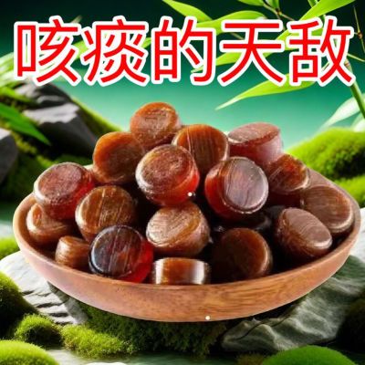 无蔗糖薄荷胖大海罗汉果金银花枇杷润喉咽喉零食糖润清新清凉口气