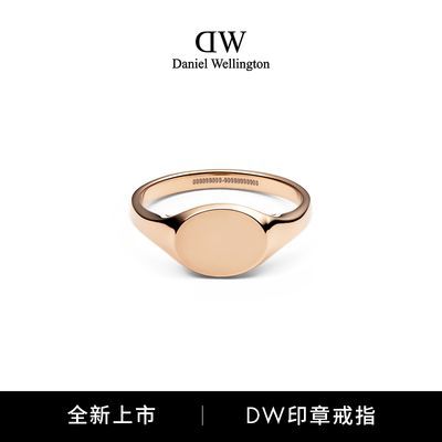 ڲƷDWָŮ CLASSICϵӡ½ָõɫԼԽ340Ԫ