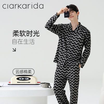 ڲClarKarida˯д﴿޳װ2024¿Ƴ俪Ҿӷ157Ԫ