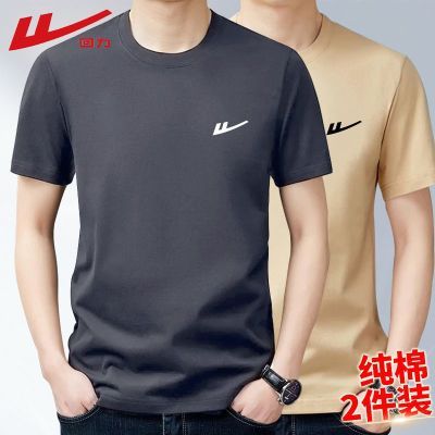 ڲʿT2025ļ˶ʽװԲt29.9Ԫ