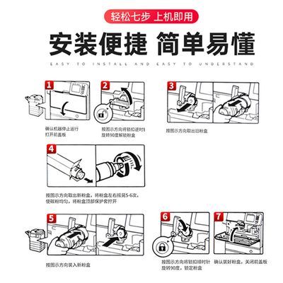 适用佳能NPG-51墨粉IR2520I 2525I 2530I 2545I IR2535复印机墨粉
