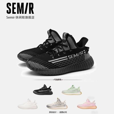 ڲSEMIR ҬЬ׺ʿЬܲЬŮʿ˶СЬ109Ԫ