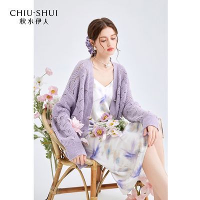 ڲˮӡȹװ2025¿Ů֯ȹ258.99Ԫ