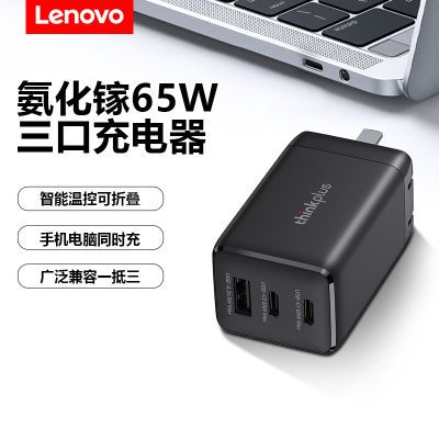 pdͷ65wڵÿƻPDΪֻʼǱ48.85Ԫ