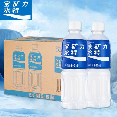 ڲˮصˮ500ml˶Ʒάˮ27.21Ԫ