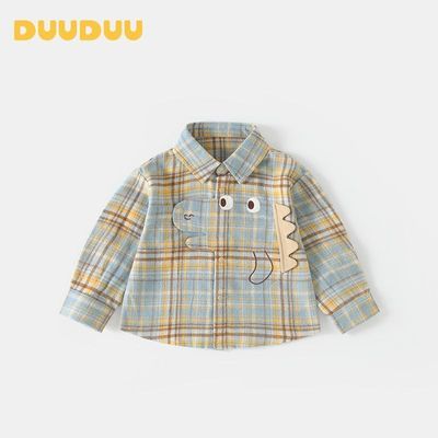 ڲDUUDUUбͨӤ޴Сͯװ55.9Ԫ