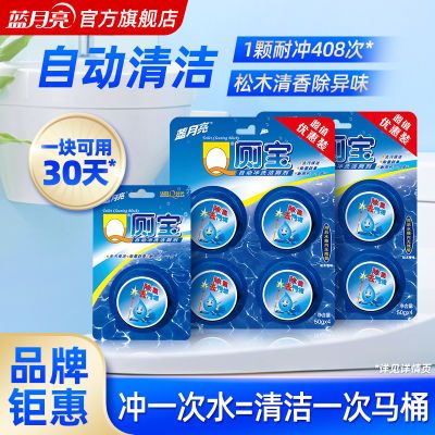 ��������ޱ�������ˮ����Ͱ����򹸲�������ȥ�۹�����Ʒ���� 17.38Ԫ