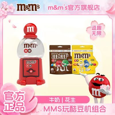 Mǹɿ160gŤǻͯʳ26.8Ԫţ