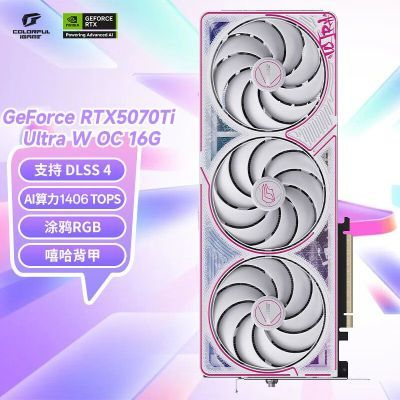 ߲ʺIGame RTX 5070Ti Ultra W OC 16G ɫ羺ϷԿ GDDR77099Ԫ
