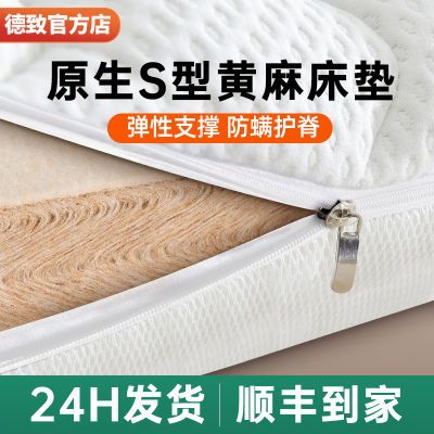 ڲ´ȻS;ϸ鴲ɶ۵ص滤0ȩ166Ԫ