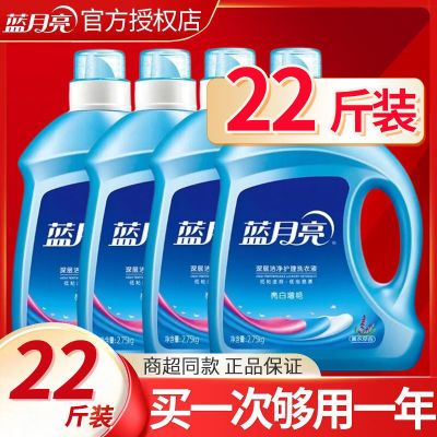 ڲ޹²2.75kg*4ƿ־ƿװ۶ڻر121Ԫ