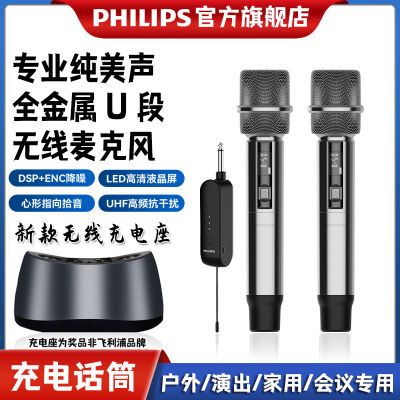 CSS2840רҵͲһ϶ֱKTV糪˷ CSS2840רҵȫUλͲ853.2Ԫȯ