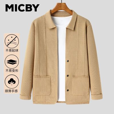 ڲMICBY򡿴＾¿֯ʿ°ٴɫ133Ԫ