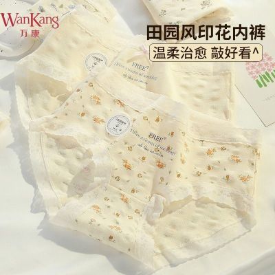 ڲ7AAിϵ黨ŴڿŮʿ޺ǿŮ9.9Ԫ
