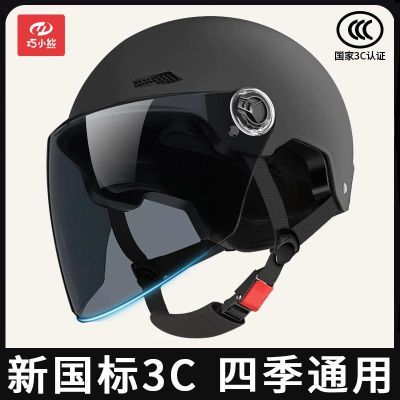 ڲ¹3C֤綯ͷŮʿƿĦгȫñɹļͨð19.7Ԫ