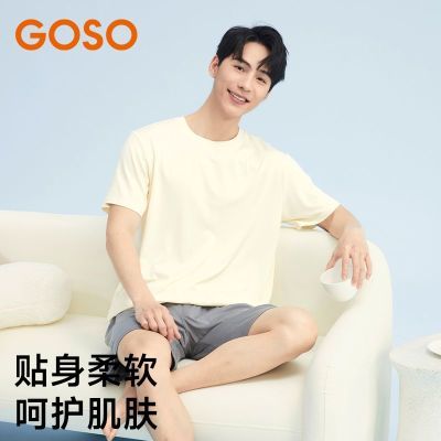 ڲGOSO۹㴿ɫļ˯ʿ̿㱡мҾӷ⴩װ49.9Ԫ