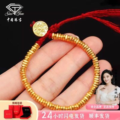 ڲй鱦ƽ̲999ִŮ2786Ԫ