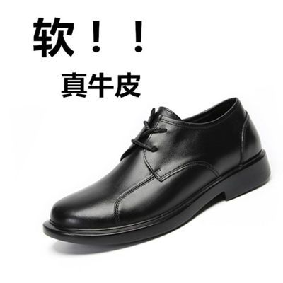 头层牛皮绑带商务皮鞋男士正装软皮黑色真皮休闲结婚新郎鞋西装鞋