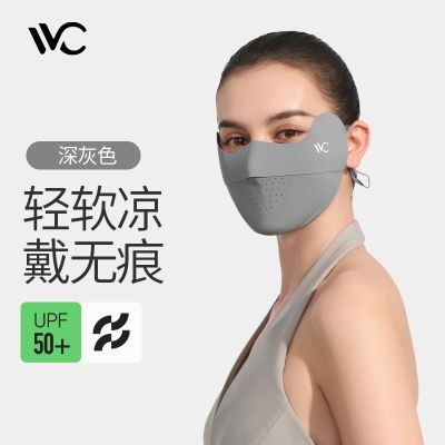 ڲVVCзɹַļ͸ȫ޺ۻ۽VGK4S50459Ԫ