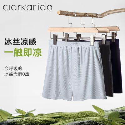 ڲClarKaridaʿ޿ڿļƽǱ˿ڿ̿121.44Ԫ